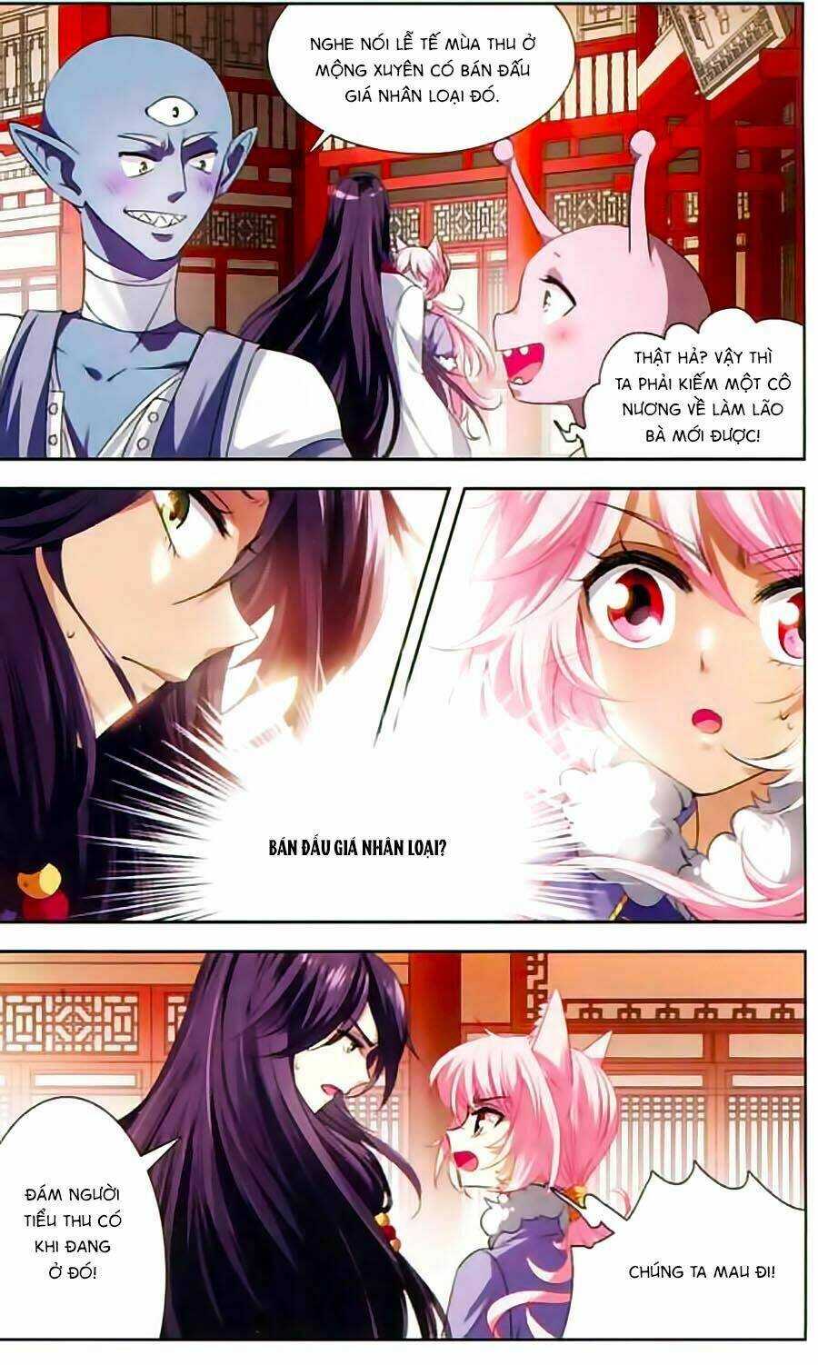 Phi Sắc Dị Văn Lục: Chapter 18