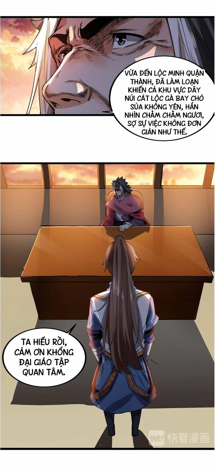 Ngự Thiên Thần Đế: Chapter 51