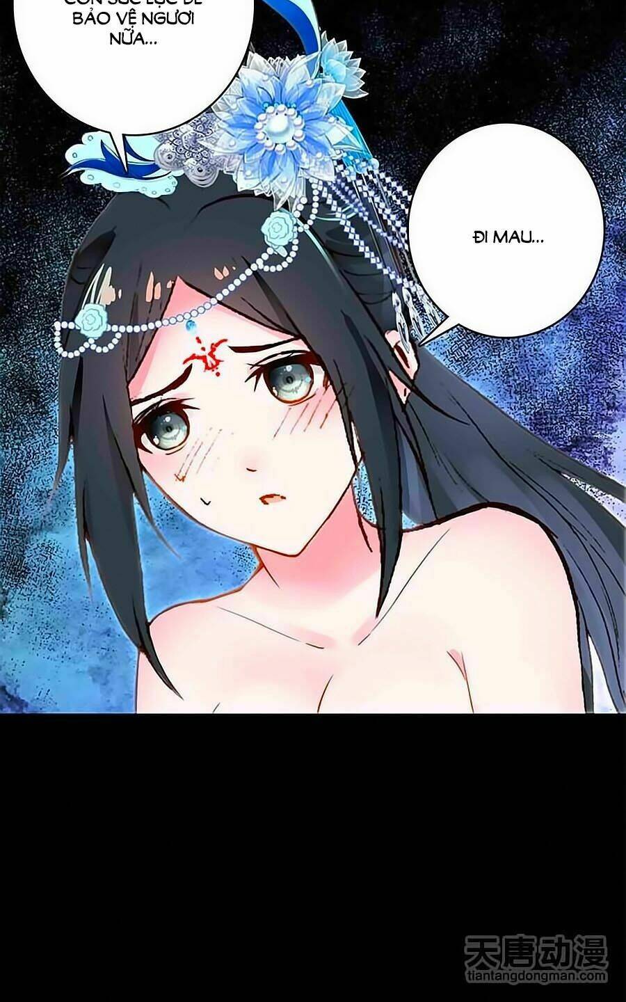 Cái Quần Nhà Ta Thành Tinh Rồi: Chapter 11
