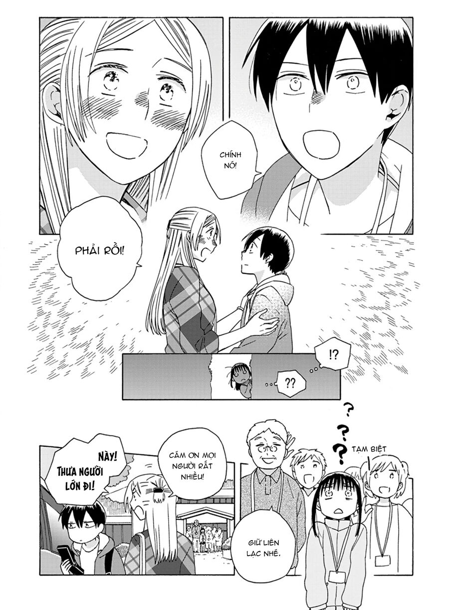 Harmony: Chapter 2.5