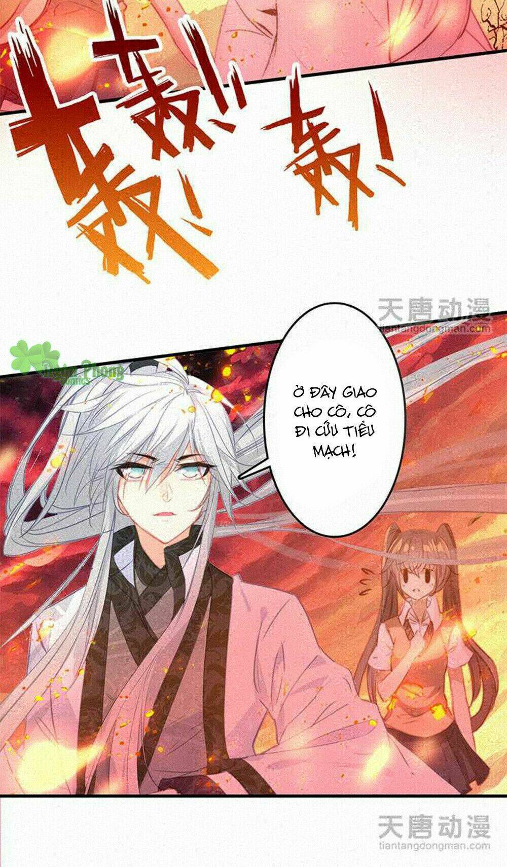 Chúng Thần Học Viện: Chapter 8