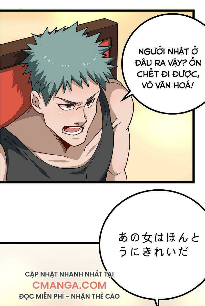 Hộ Hoa Cao Thủ Tại Vườn Trường: Chapter 153