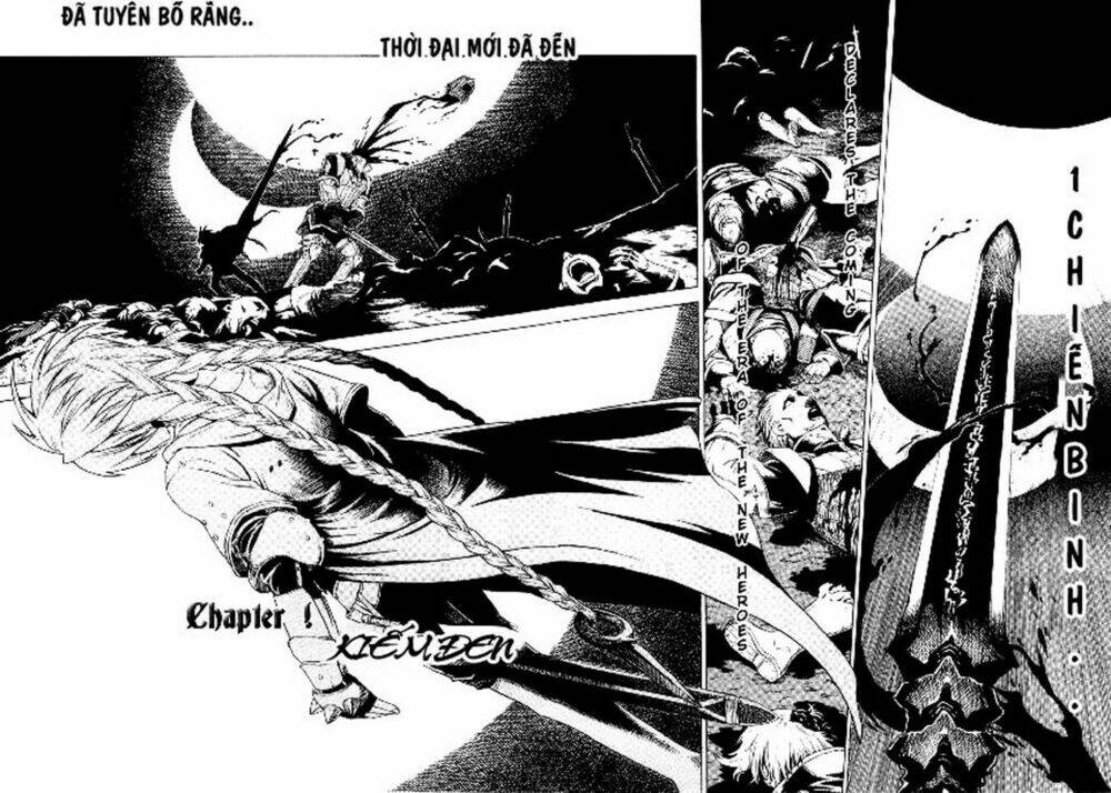 Ubel Blatt: Chapter 1