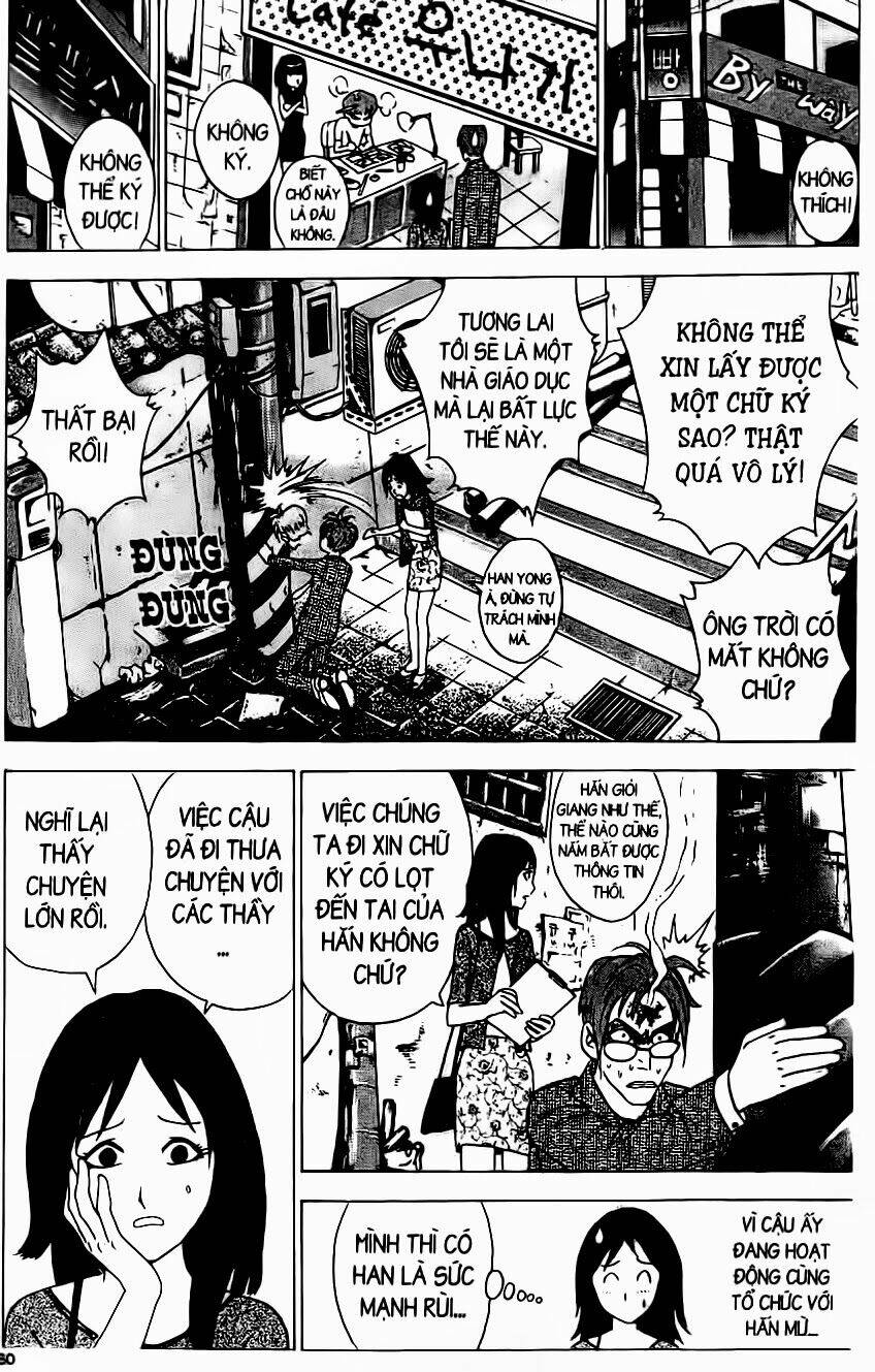 Ai Hơn Ai: Chapter 94