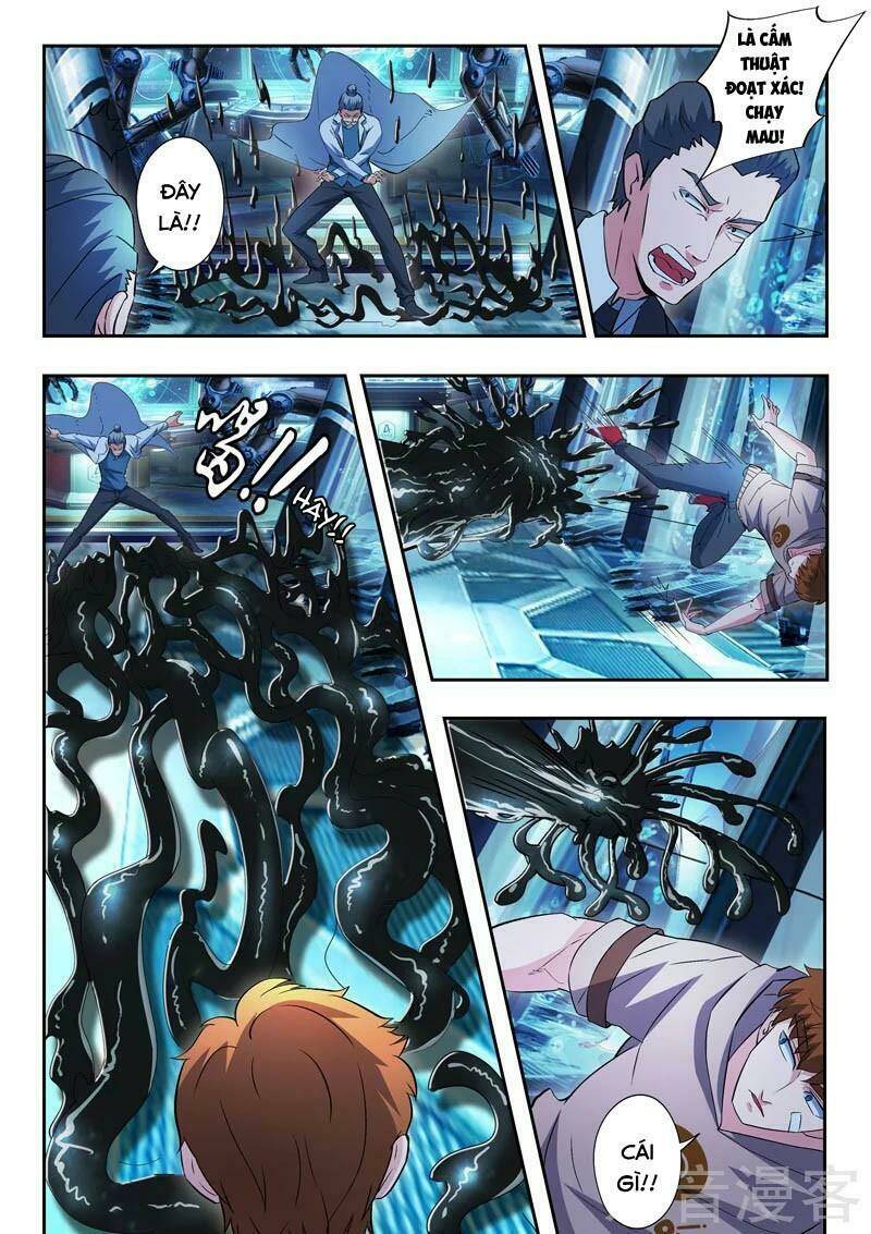 Thấu Thị Chi Nhãn: Chapter 315