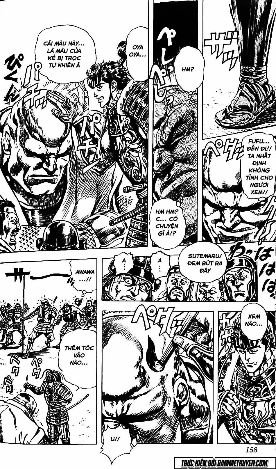 Bắc Đẩu Du Hiệp: Chapter 96