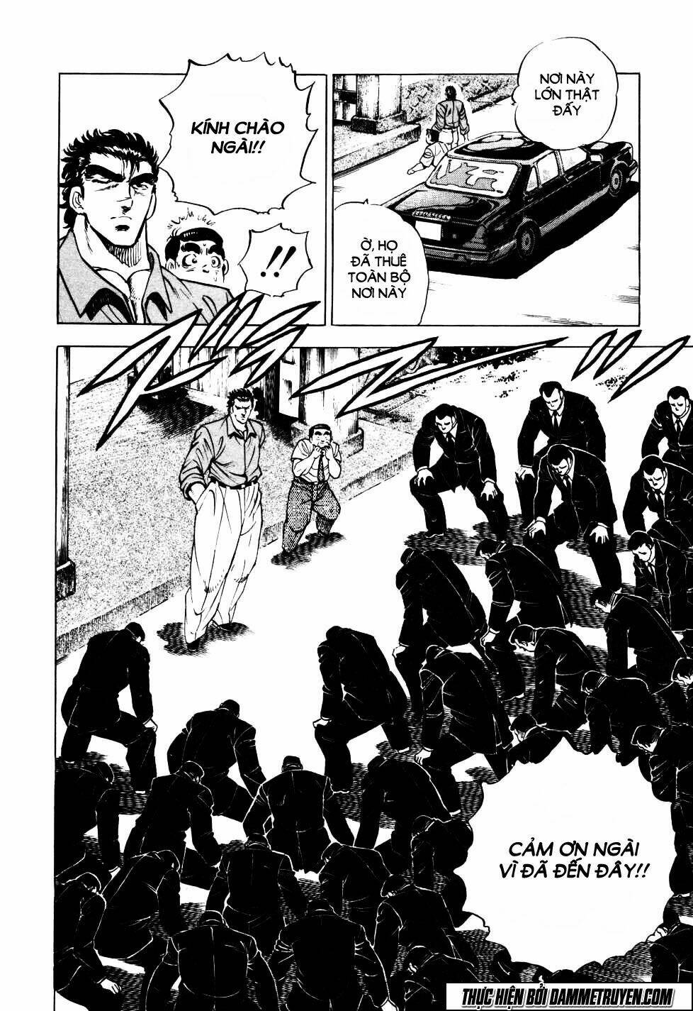 Seikimatsu Bakuroden Saga: Chapter 4