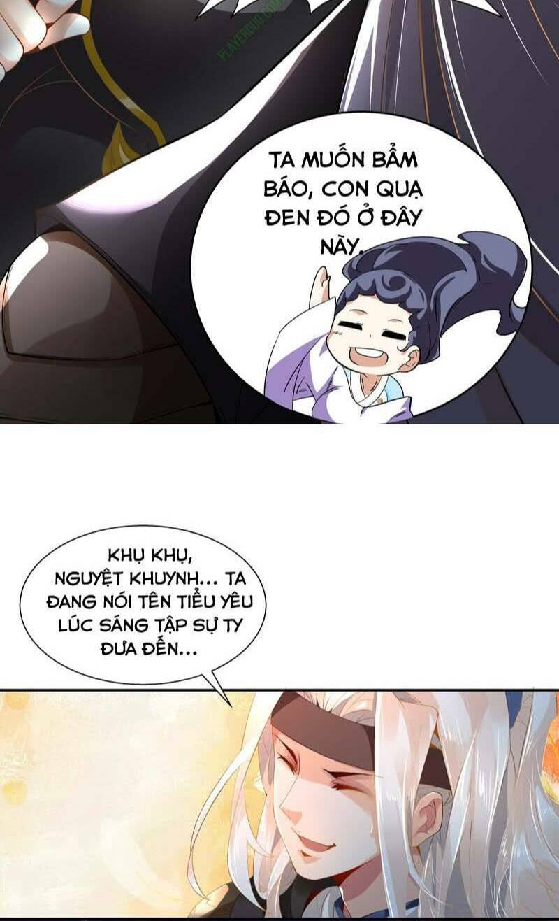 Thần Thương Dị Yêu Lục: Chapter 2