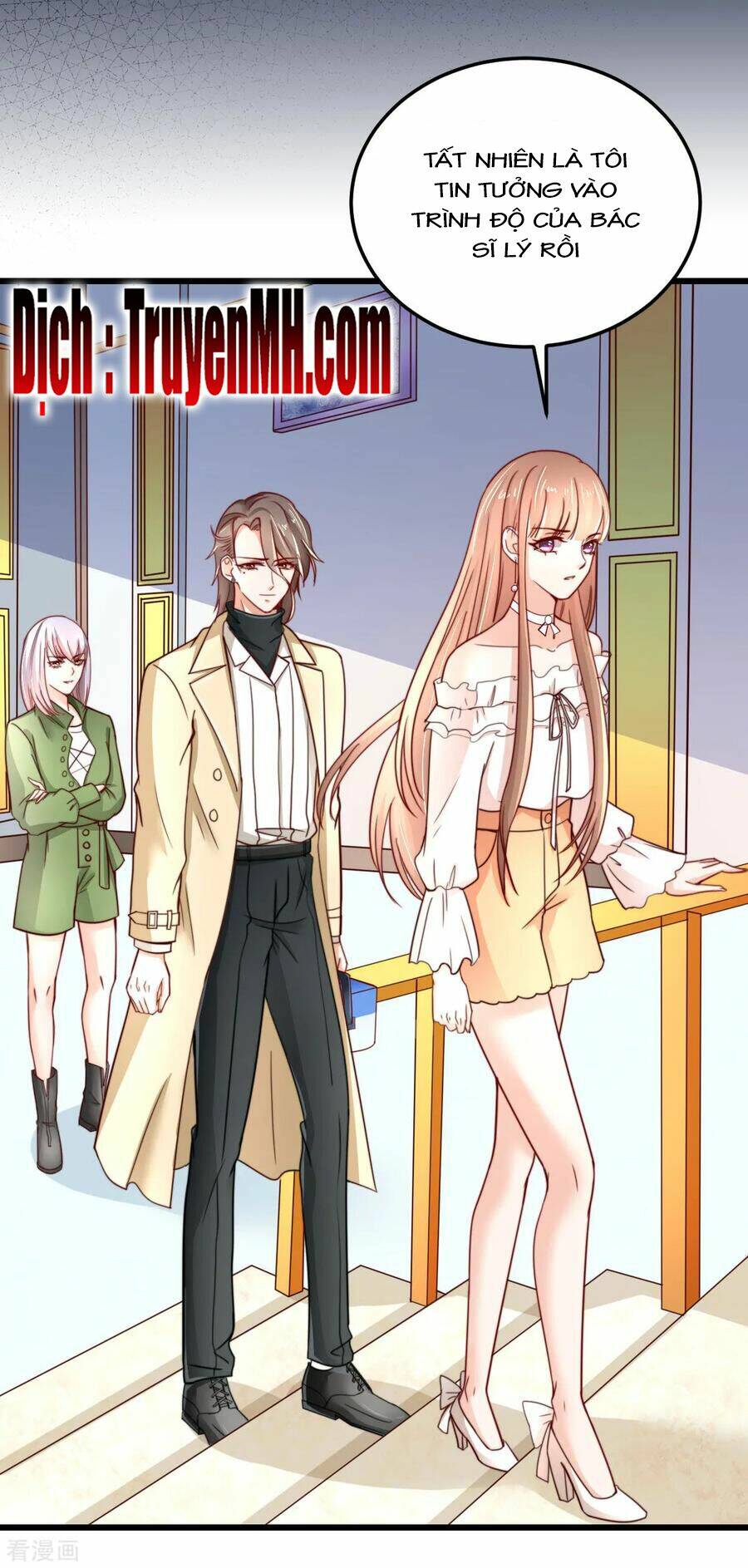 Cường Thế Tù Ái - Địch Thiếu Đừng Xằng Bậy: Chapter 73