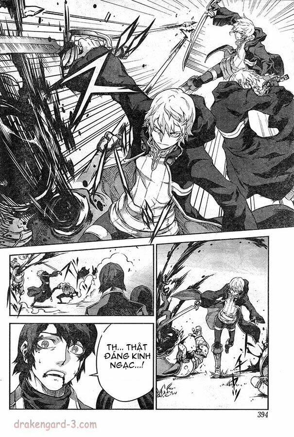 Drag-On Dragoon - Shi Ni Itaru Aka: Chapter 10