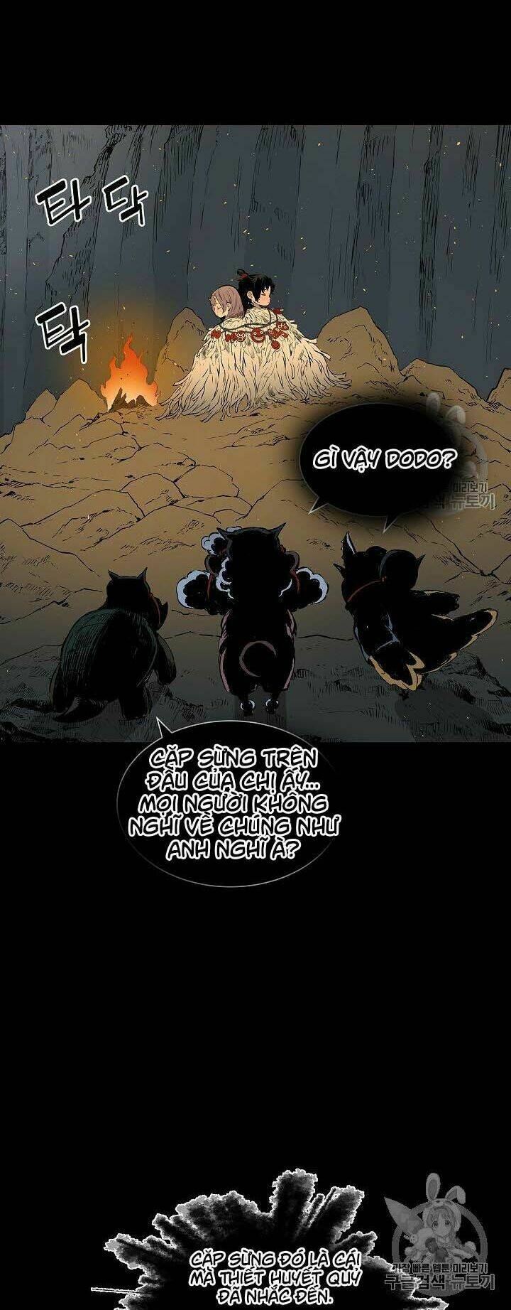 Vô Kiếm Tiểu Tử: Chapter 43