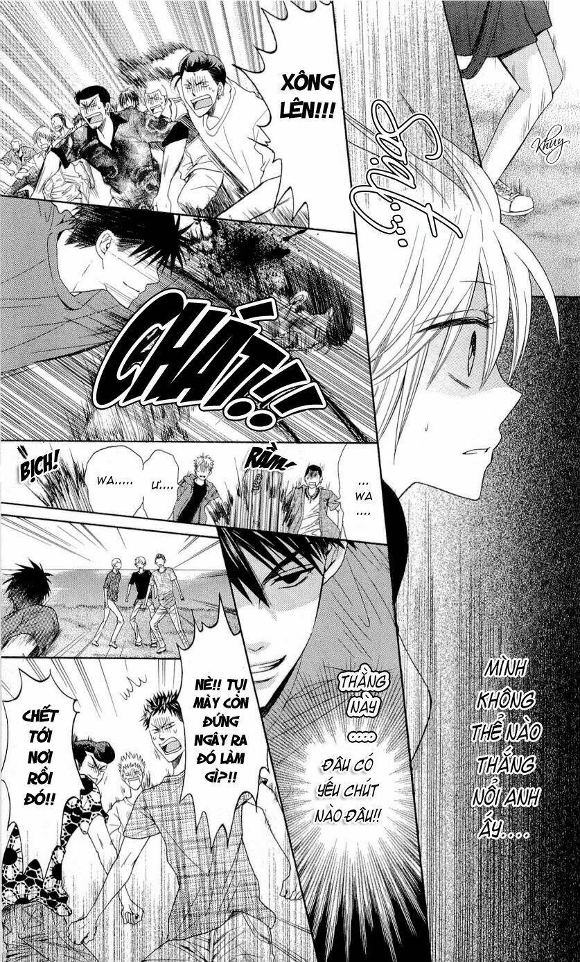 Thầy Giáo Của Tôi: Chapter 24