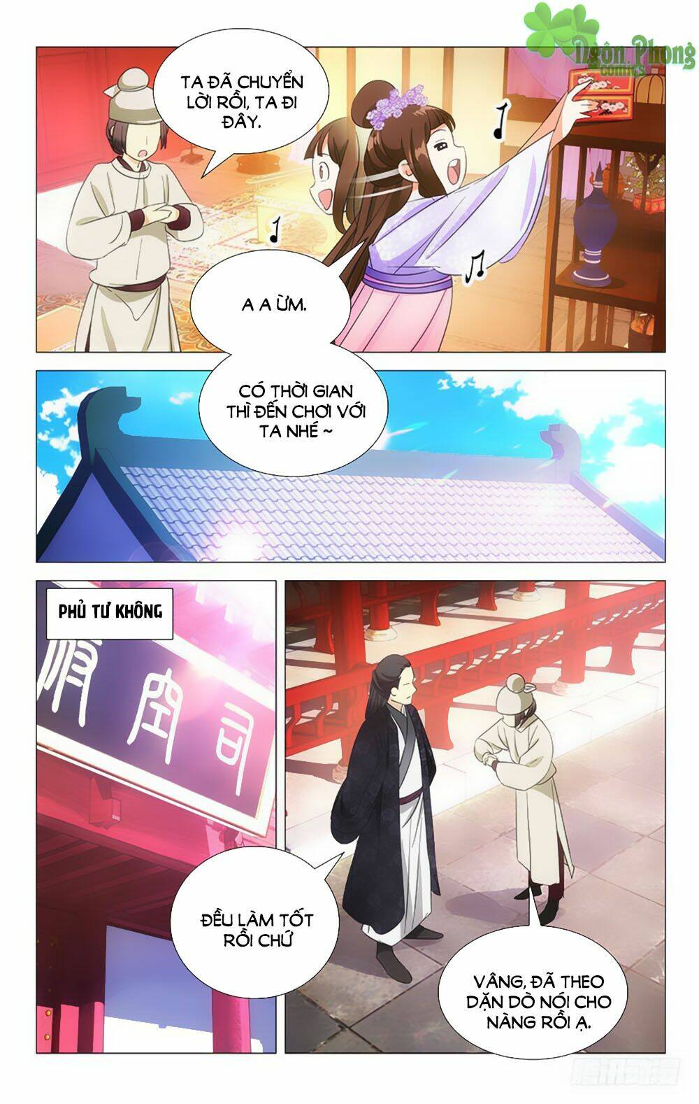 Phò Mã! Không Nên A!: Chapter 41