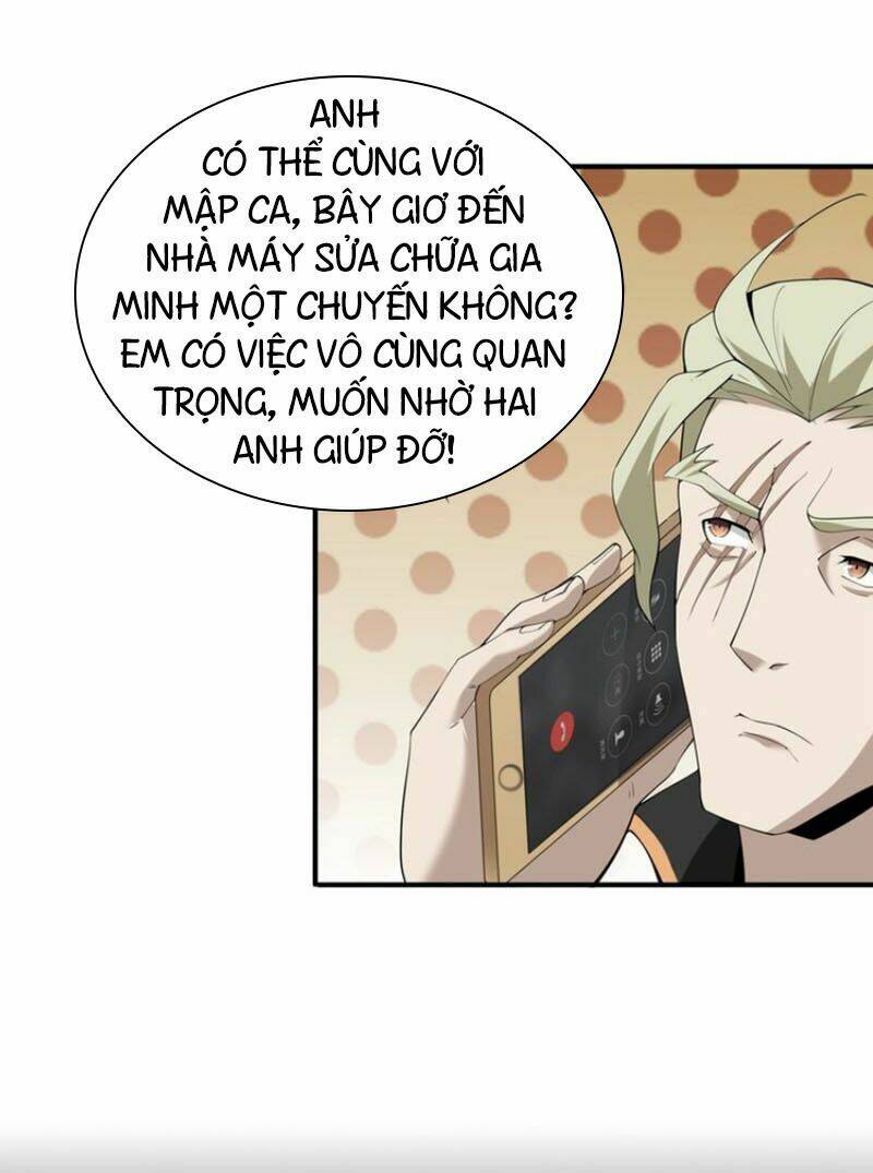 Siêu Cấp Đại Chủ Bạ: Chapter 32