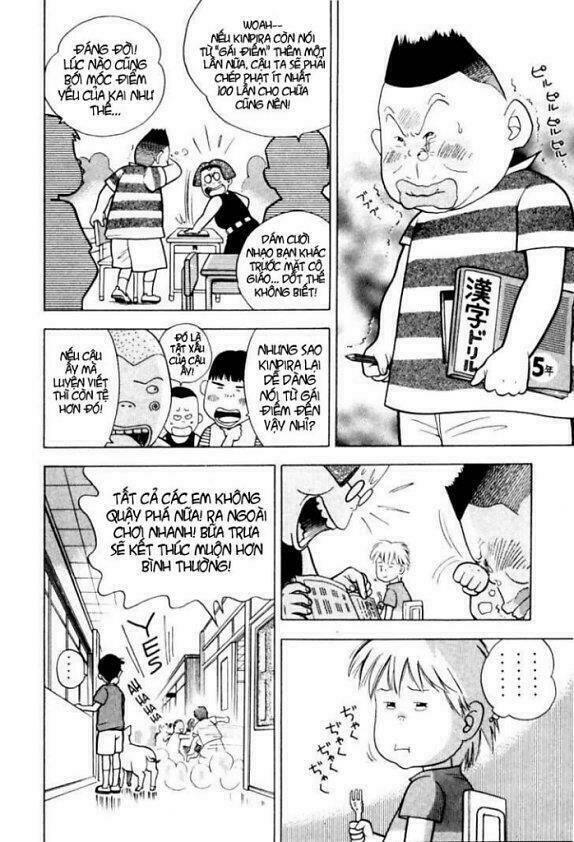 Piano No Mori: Chapter 8