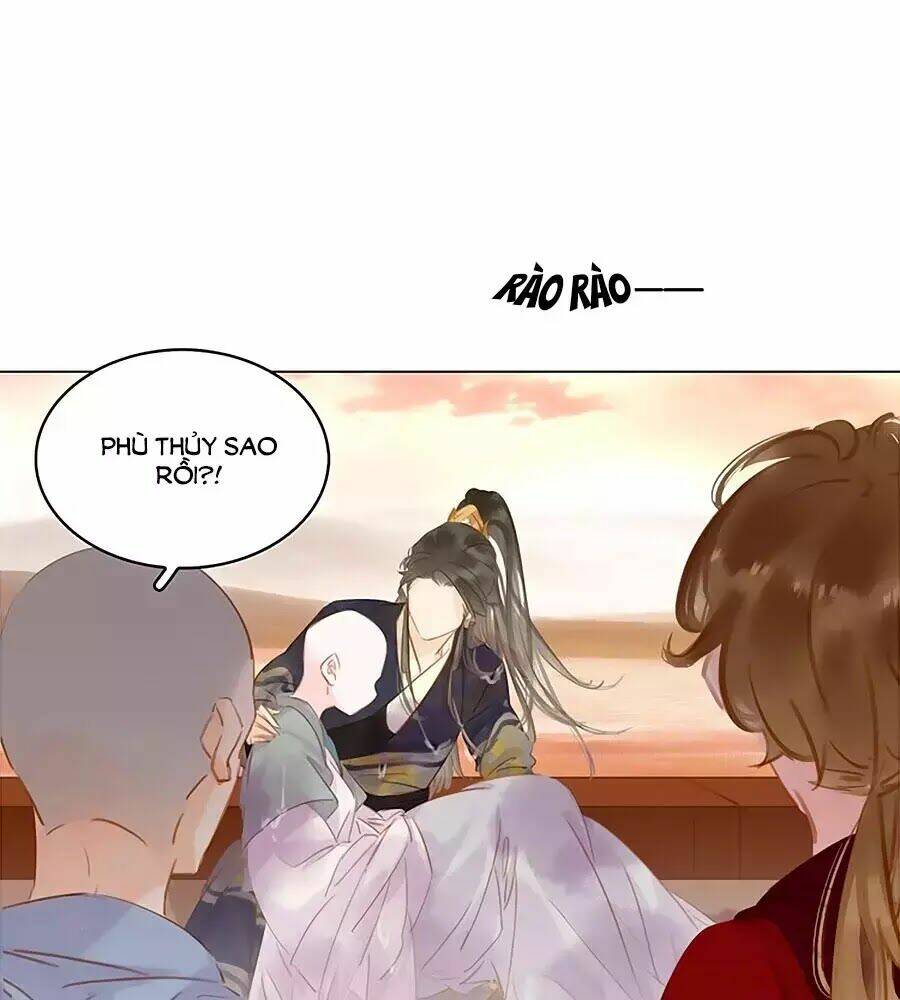 Tiểu Sư Phụ, Tóc Giả Của Ngài Rơi Rồi!: Chapter 21