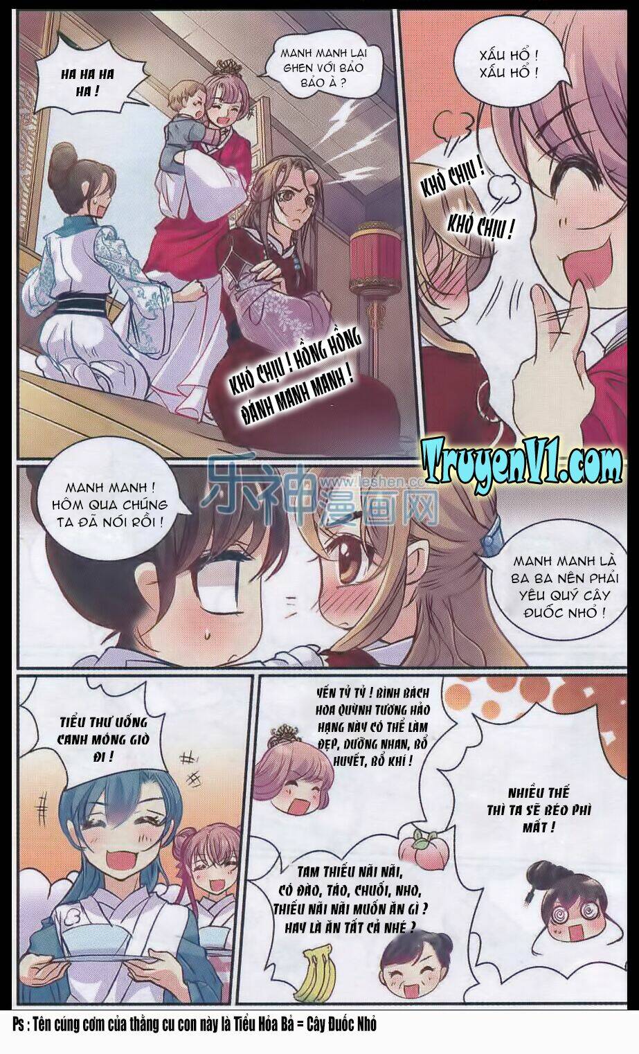 Thiên Hạ Đệ Nhất Manh Phu: Chapter 28