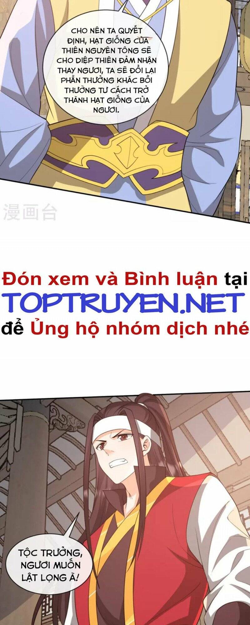 Tôi Phá Vỡ Hào Quang Của Nhân Vật Chính: Chapter 30