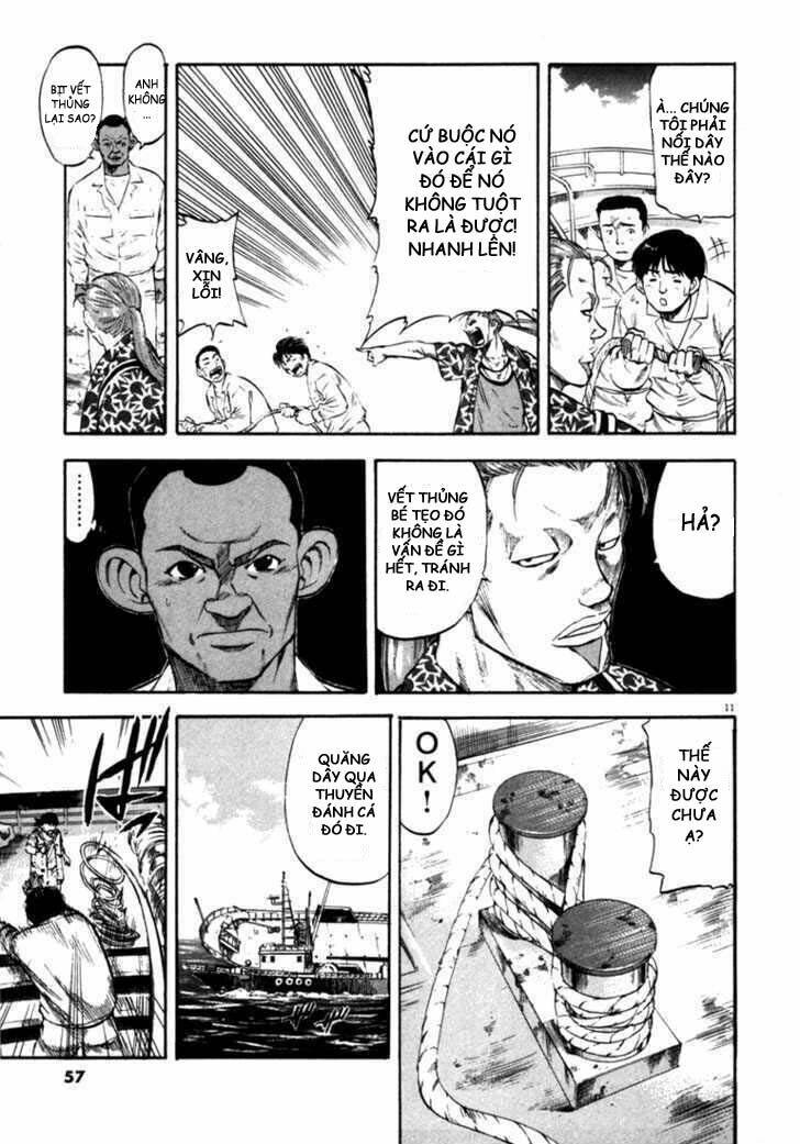 Waga Na Wa Umishi: Chapter 51