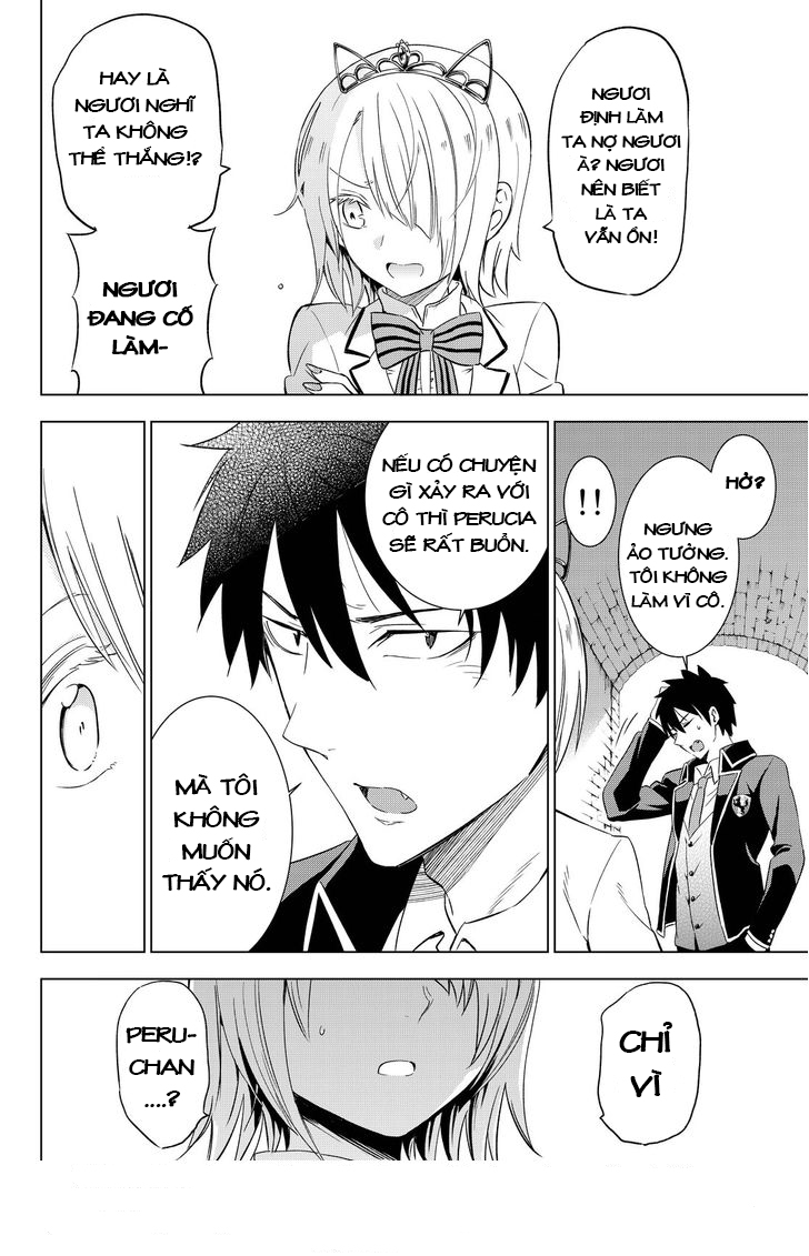 Kushuku Gakkou No Alice: Chapter 14