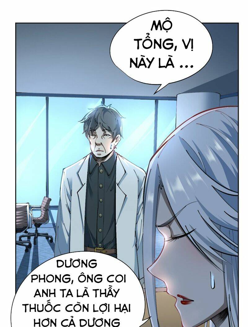 Vương Bài Thần Y: Chapter 25