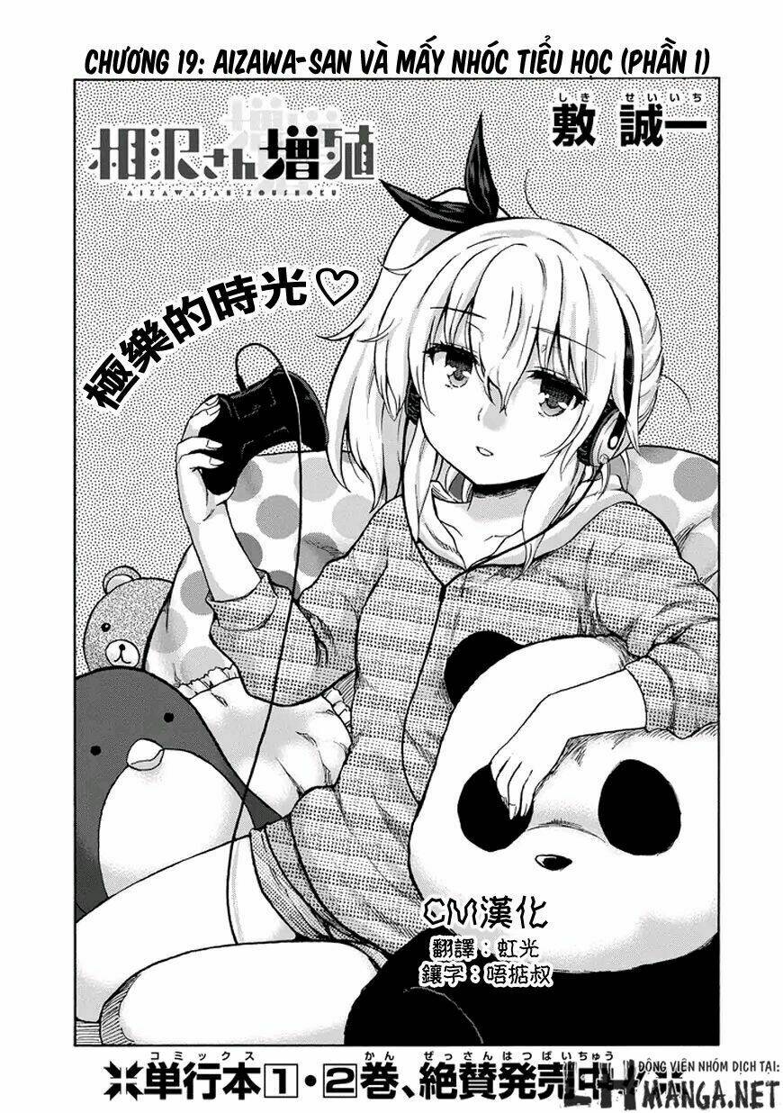 Aizawa-San Zoushoku: Chapter 19