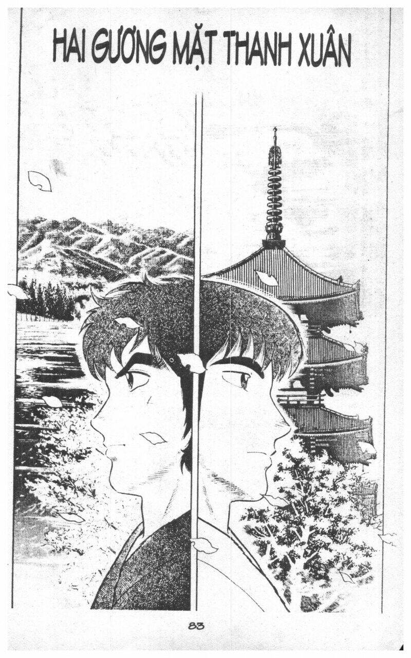 Musashi: Chapter 25