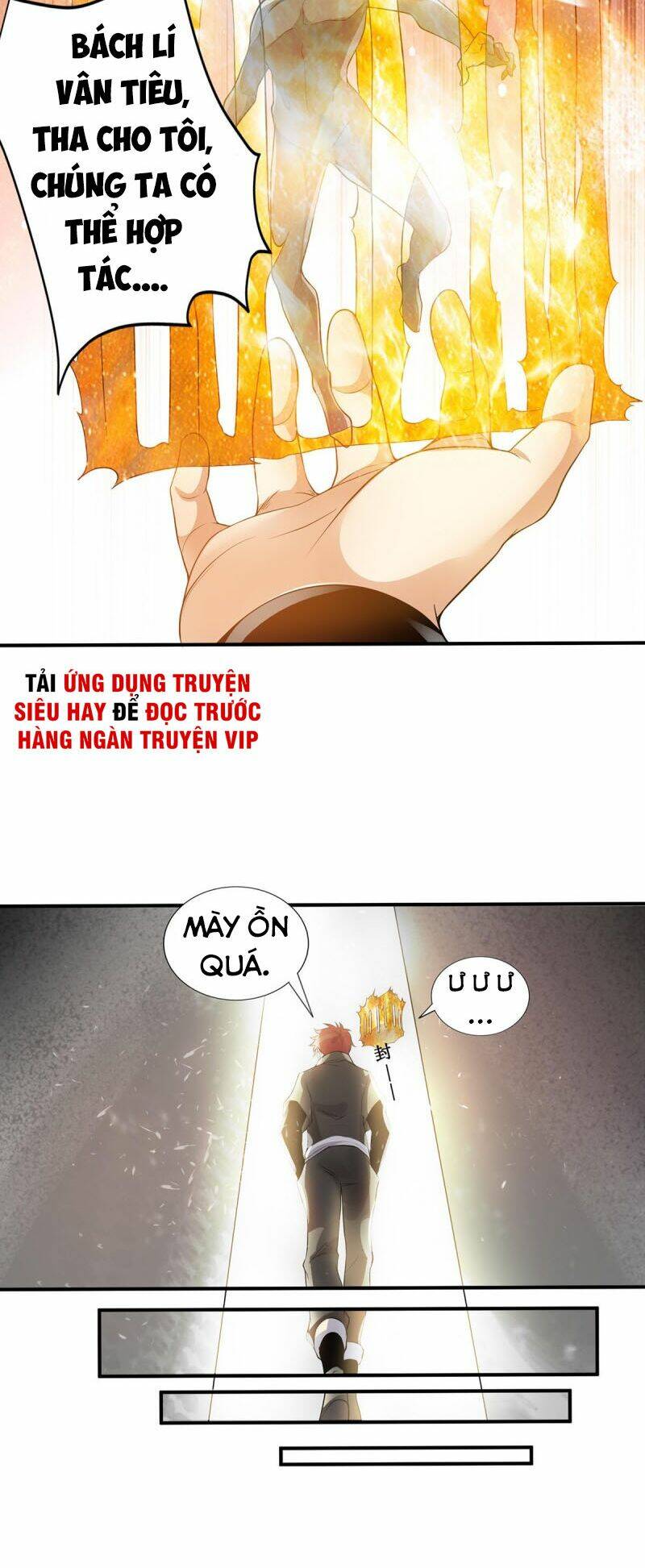 Tiên Vương Trùng Sinh: Chapter 125