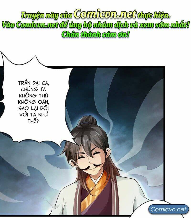 Thái Cổ Cuồng Ma: Chapter 11