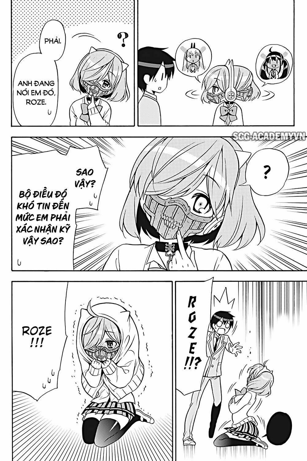 Kyou No Cerberus: Chapter 26