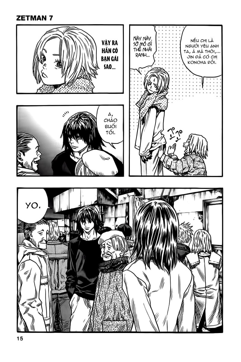 Zetman: Chapter 71