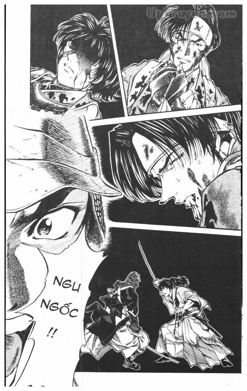 Getsu Seiki - Sayonara Shinsengumi: Chapter 6