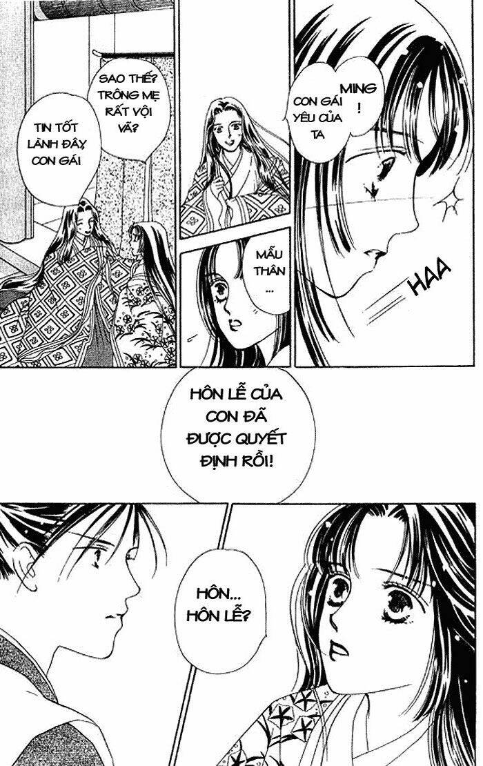 Hana no Utage: Chapter 1