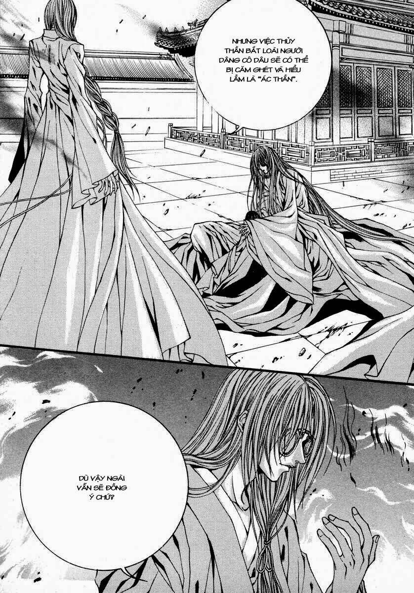 Tân Nương Của Thủy Thần: Chapter 77