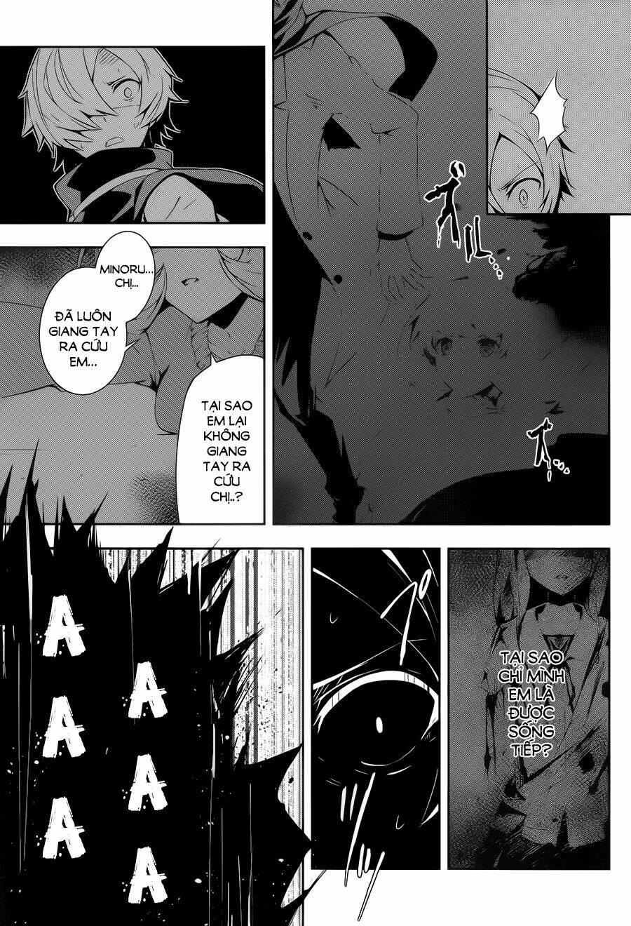 Zettai Naru Kodokusha: Chapter 7