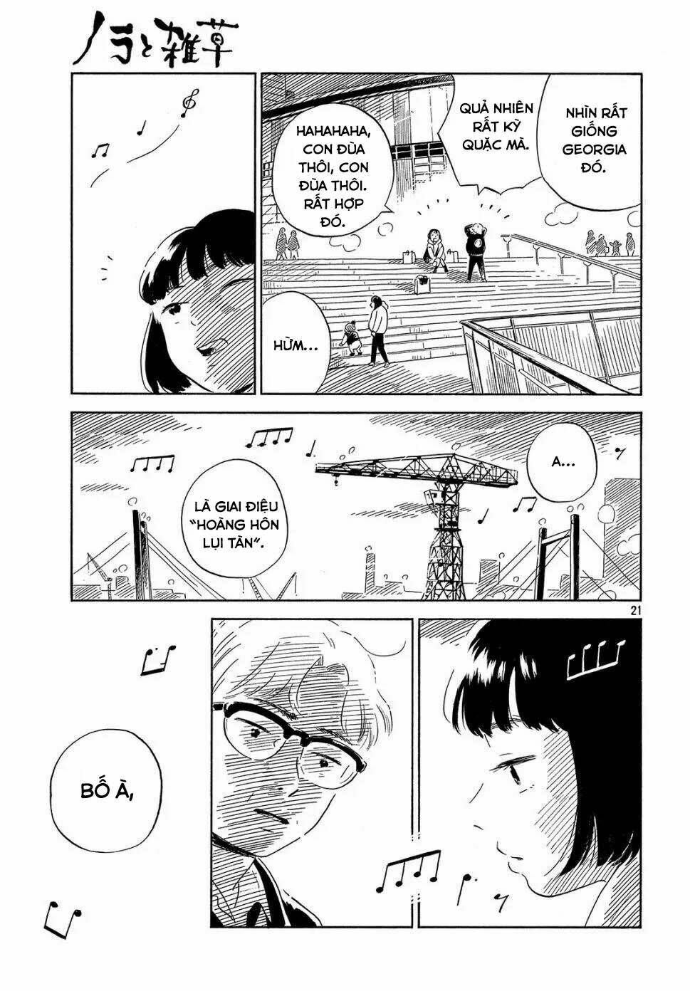 Nora To Zassou: Chapter 23