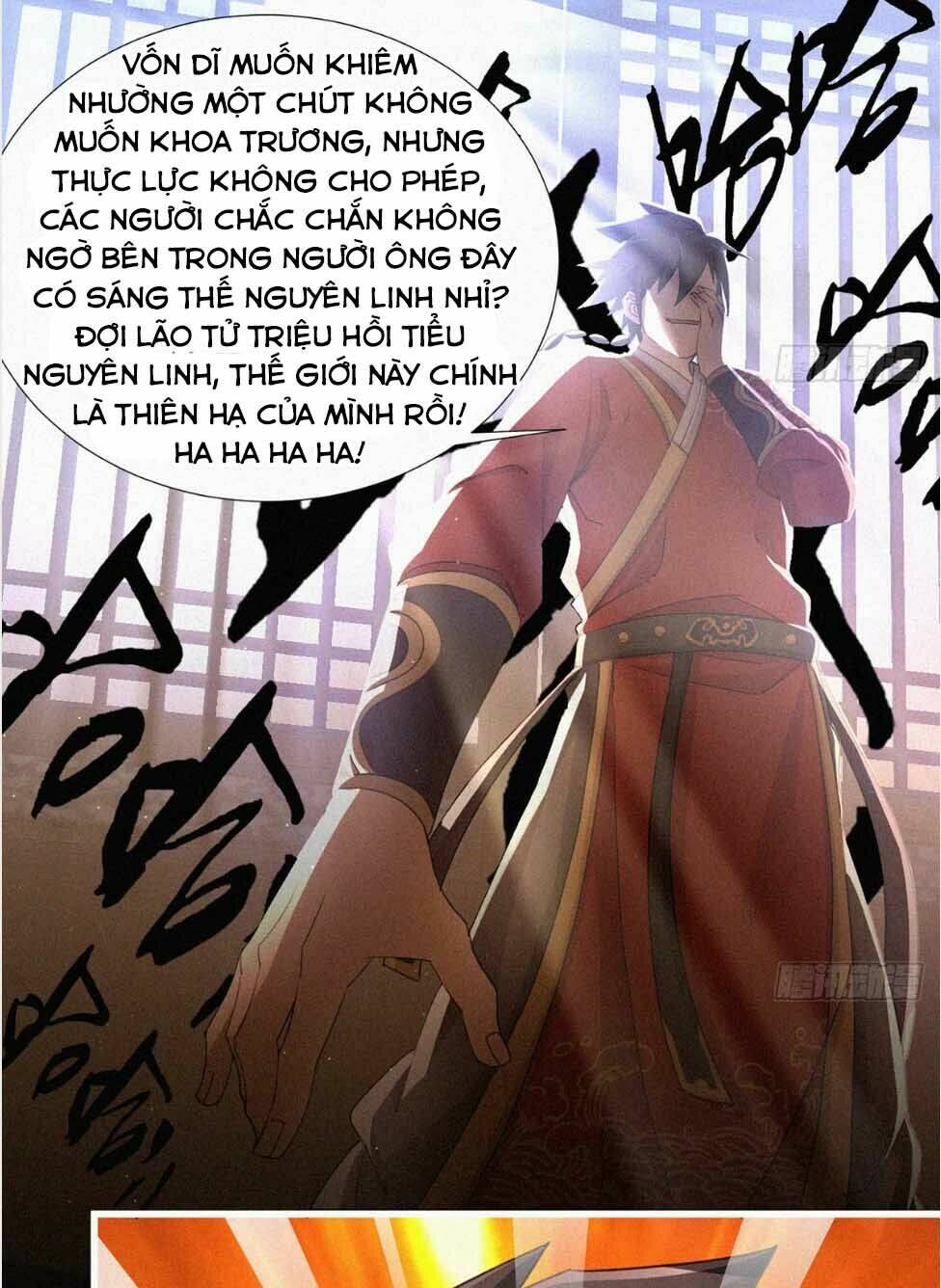 Nguyên Linh Chúa Tể: Chapter 5.5