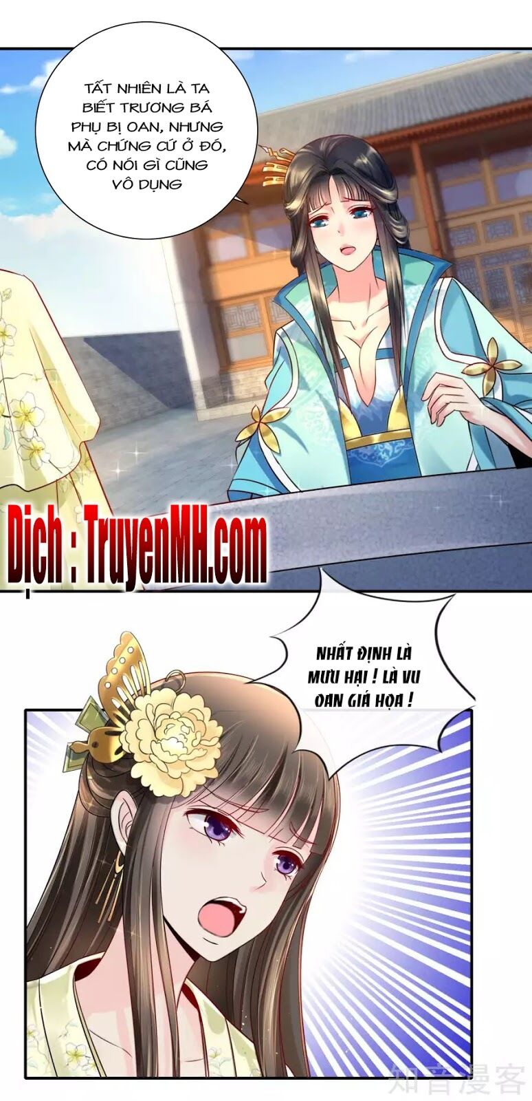 Lãnh Cung Phế Hậu Muốn Nghịch Thiên: Chapter 37