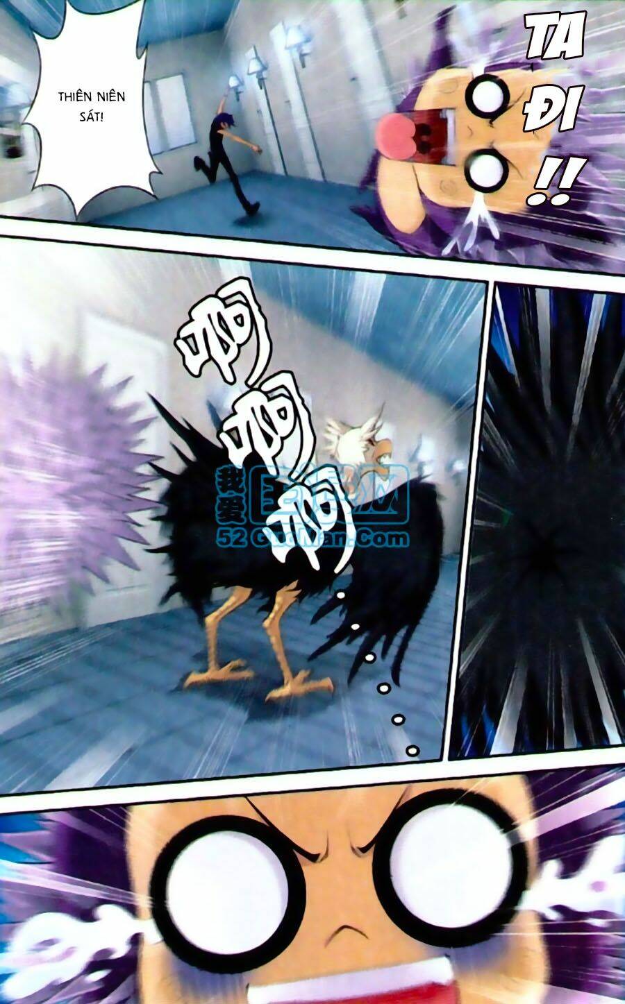 Thâu Tinh Cửu Nguyệt Thiên: Chapter 440