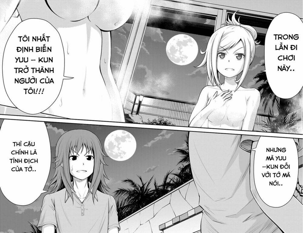 Tsujiura-San To Chupacabra: Chapter 23
