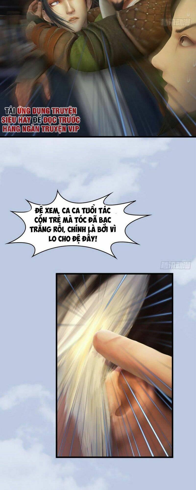 Cửu Hoang Đọa Huyền Sư: Chapter 78