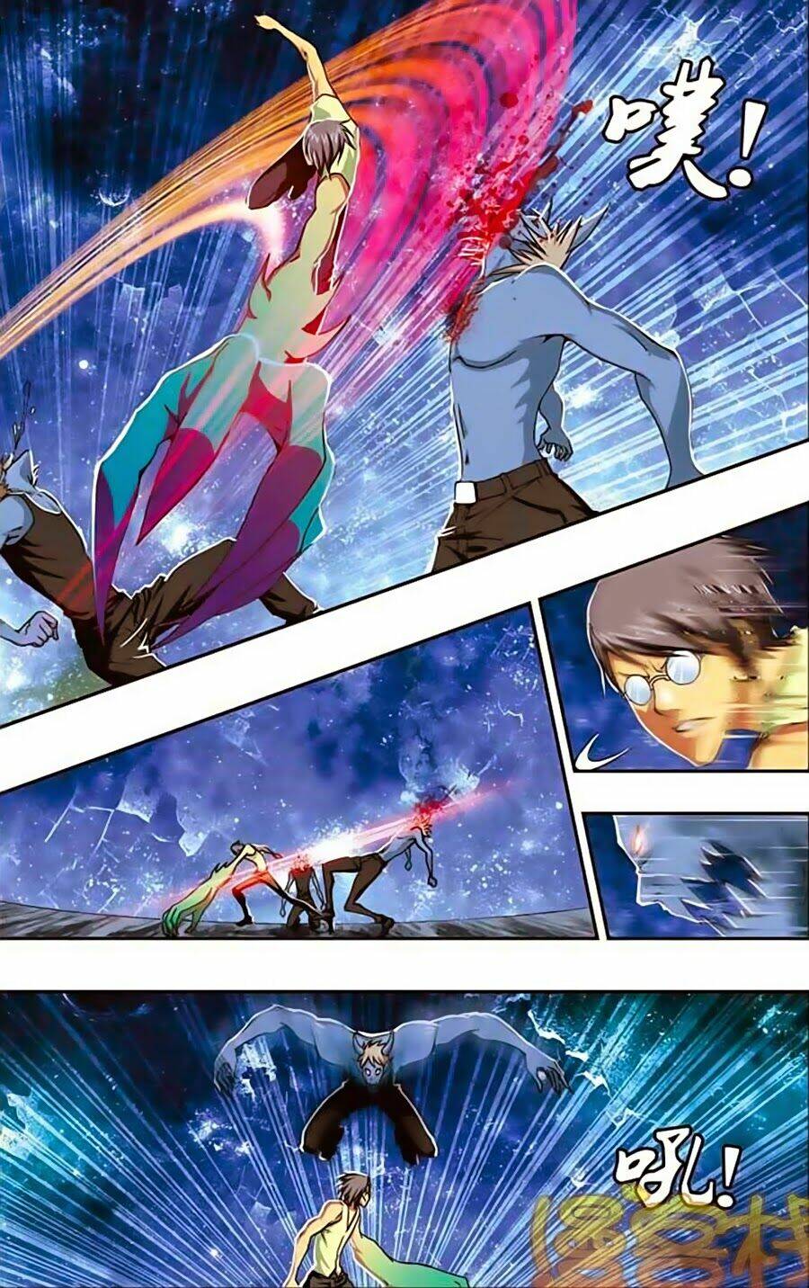 Thâu Tinh Cửu Nguyệt Thiên: Chapter 234