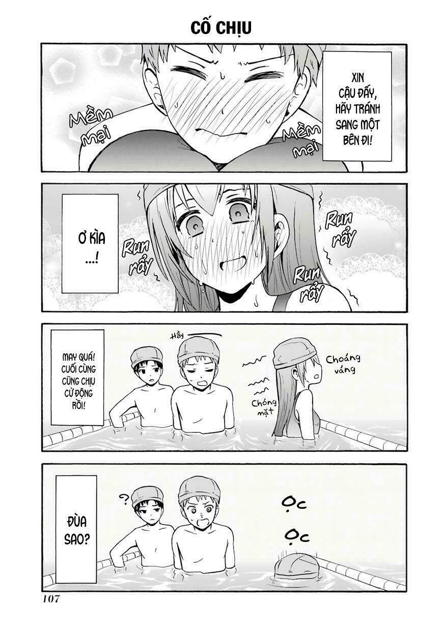 Suki X Suki: Chapter 18