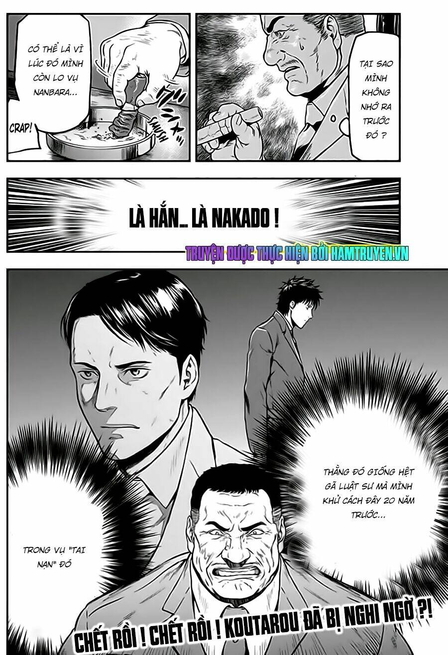 Roppongi Black Cross: Chapter 13