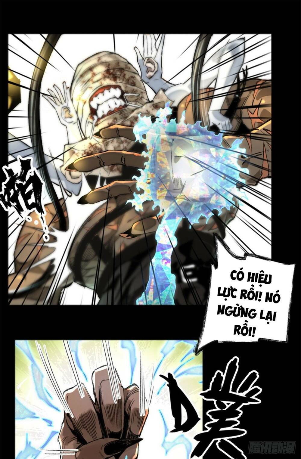 Minh Nhật Chi Kiếp: Chapter 2