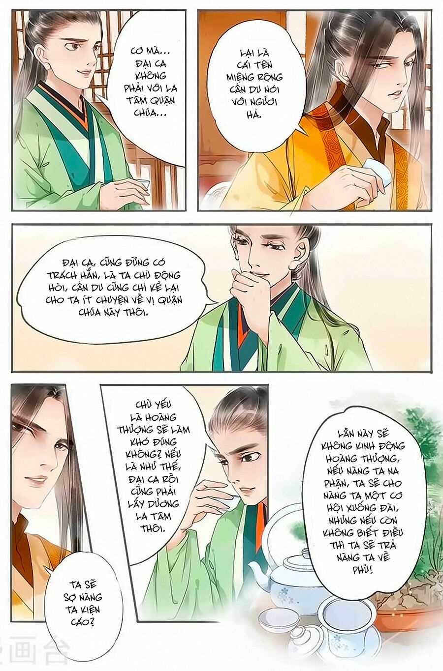 Nhà Ta Có Tiểu Thiếp: Chapter 71