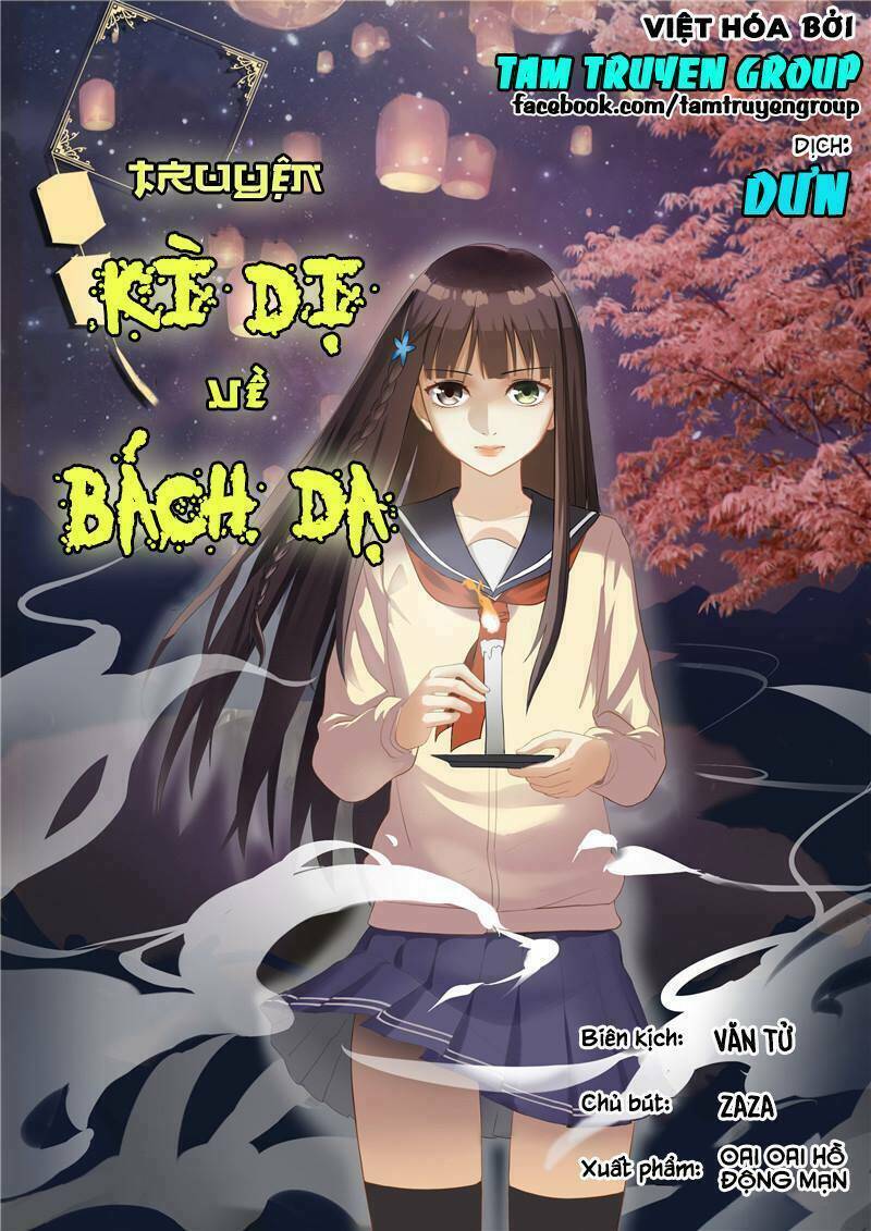 Bách Dạ Kì Truyện: Chapter 1