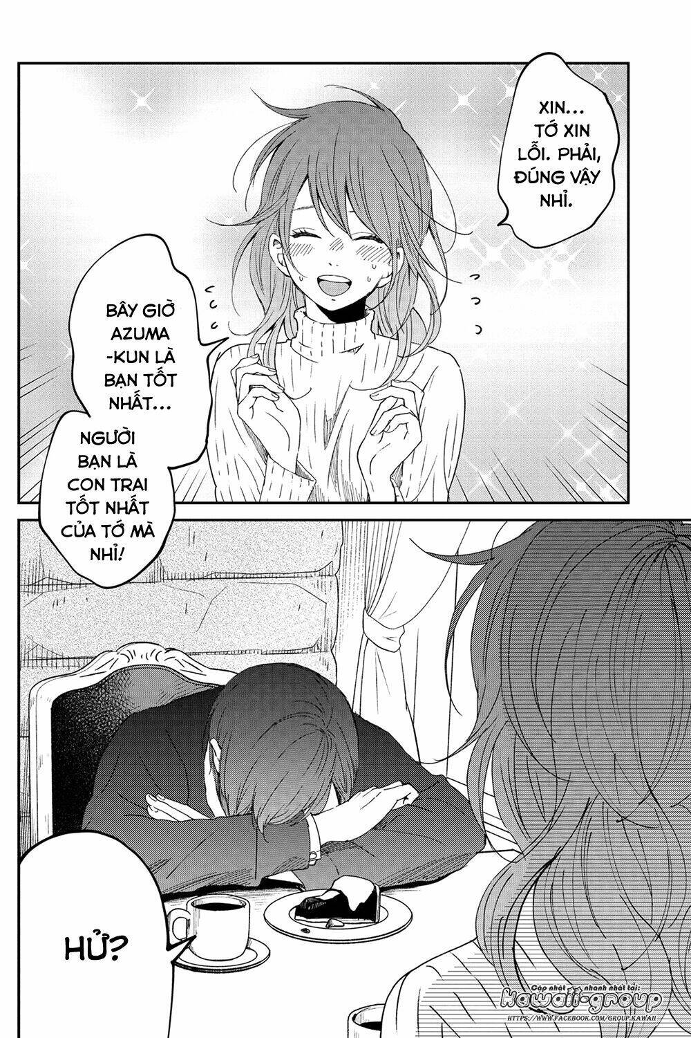 Boku To Kimi No Taisetsu Na Hanashi: Chapter 17