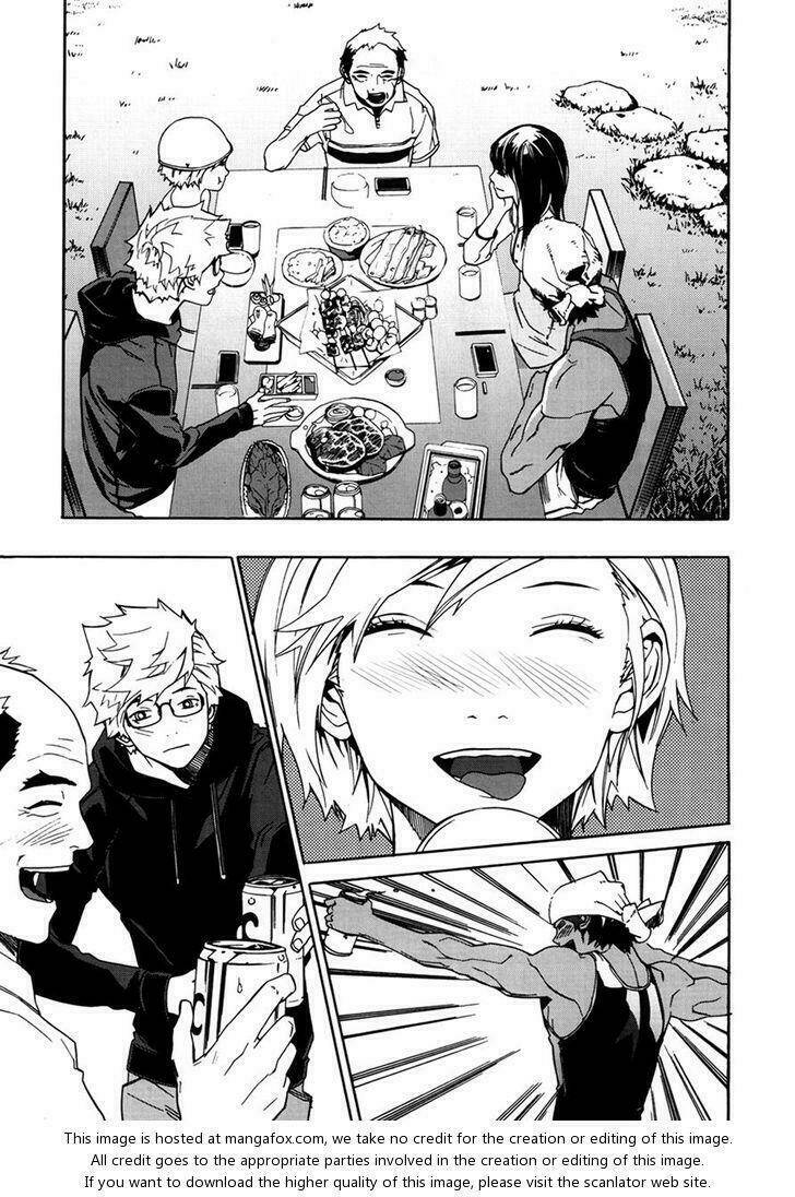 Carnivorous Princess Yegrinna: Chapter 16