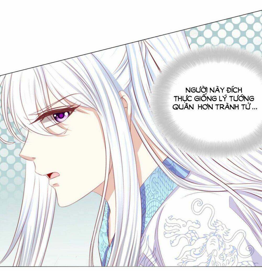 Hoàng Đế “Phế Vật” Tiến Hóa Sử: Chapter 69